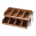 SA18-8デラックス オーガナイザー 2段4列(8ヶ入) ブラウン/業務用/新品/送料無料
