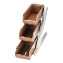SA18-8デラックス オーガナイザー 3段1列(3ヶ入) ブラウン/業務用/新品/送料無料