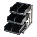TKG 18-8スマート オーガナイザー 3段2列(6ヶ入) ブラック/業務用/新品/送料無料