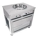 アイスクック ICK-1031 三相200V仕様/業務用/新品/送料無料