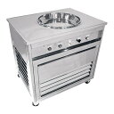 アイスクック(小型)ICK-1400 単相100V仕様/業務用/新品/送料無料