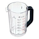 MC ミルブレンダーMC-120DMBL ブレンダーボトル/業務用/新品/小物送料対象商品