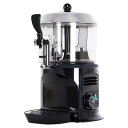 ブラス ホットドリンクディスペンサー SCIROCCO 3L/業務用/新品/送料無料