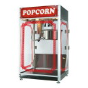 ポップコーン マシーン APM-6oz2 /業務用/新品/送料無料