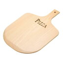 木製 ピザピール 大/業務用/新品/小物送料対象商品(3)