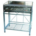 台付鉄板焼 AK-3A 12・13A/業務用/新品/送料無料
