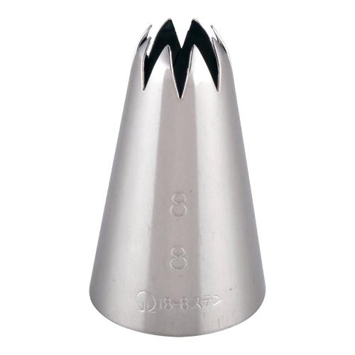 SA18-8口金 花 8切 No. 8 /業務用/新品/小物送料対象商品