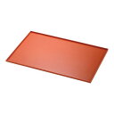 マルテラート シリコン ベーキングシート 角渕付 02(ADE02)/業務用/新品/小物送料対象商品