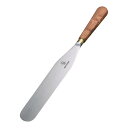 マトファ パレットナイフ 22314 刃渡り 210mm/業務用/新品/小物送料対象商品