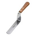 ゾーリンゲン タルトリングパレット Nr.3185 刃渡り160mm/業務用/新品/小物送料対象商品