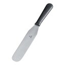 シェフイノックス パレットナイフ 112613 刃渡り 185mm/業務用/新品/小物送料対象商品
