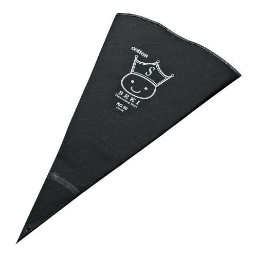 コットン絞り袋 ブラック No.50/業務用/新品/小物送料対象商品