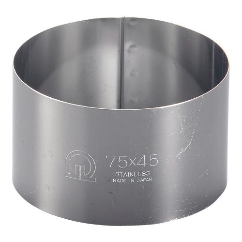 Round Shape - SA18-0セルクルリング丸型 φ75×H45mm/業務用/新品/小物送料対象商品