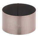 SAストロングコート セルクルリング丸型 φ50×H30mm/業務用/新品/小物送料対象商品
