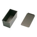 スルトン 食パン型(フタ付) 2斤/業務用/新品/小物送料対象商品