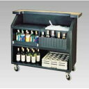 キャンブロ ポータブルバー BAR540 ブラック/業務用/新品/送料無料