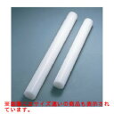 めん棒 プラスチック メン棒 PN-50 長さ:500、直径:48/業務用/新品/テンポス
