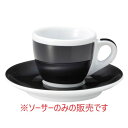 VERONA ブラックエスプレッソソーサー/プロ用/新品