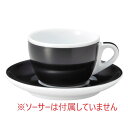 VERONA ブラックカプチーノカップ/プロ用/新品