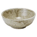 とんすい 唐津風 丸呑水/業務用/新品