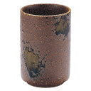 湯呑み 【信楽 長湯呑】 高さ88mm×直径:58【業務用】