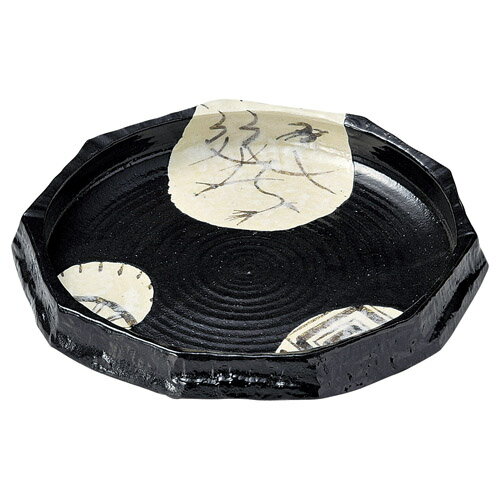 盛皿 【黒織部 面取8.0鉢】 高さ40mm×サイズ:240・直径:230【業務用】