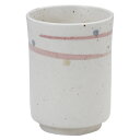 湯呑み 新粉引赤十草 長湯呑 高さ86mm×直径:65/業務用/新品