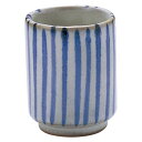 湯呑み 【呉須十草 長湯呑】 高さ83mm×直径:66【業務用】