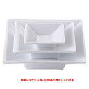 皿 ZEN 白磁 16cm正角高台皿 洋食器/業務用/新品/小物送料対象商品