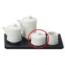 辛子入 粉引 辛子入 高さ55mm×直径:62/業務用/新品 /テンポス
