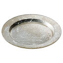 皿 バサラ 銀 30cmリム丸皿(ガラス) Vassano 高さ25mm×直径:300/業務用/新品/小物送料対象商品