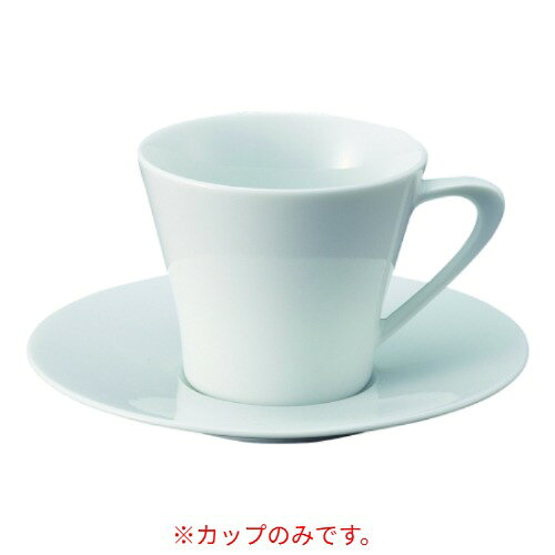 188-53 ソレイユA型コーヒー碗/業務用/新品/小物送料対象商品