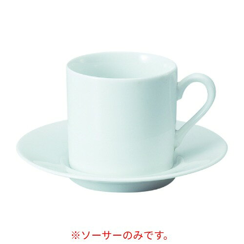 ■商品説明■商品名：188-71 Lits コーヒー受皿メーカー：桐井陶器メーカー品番：188-71お届け数：1サイズ：φ12.3×H1.8cm(内径6.6cm)容量：-素材：白磁原産国：日本製備考：受け皿のみの商品です。【配送料について】【ご注意】画面上の色はブラウザやご使用のパソコンの設定により実物と異なる場合があります。