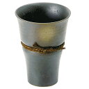 湯割カップ小 うでい/業務用/新品/小物送料対象商品