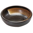 はち焼酎 大/業務用/新品/小物送料対象商品