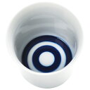 薄口カップ八勺 蛇の目/業務用/新品/小物送料対象商品