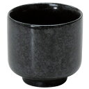 お猪口八勺 黒 蛇の目/業務用/新品/小物送料対象商品