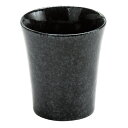カップ五勺 黒 蛇の目/業務用/新品/小物送料対象商品
