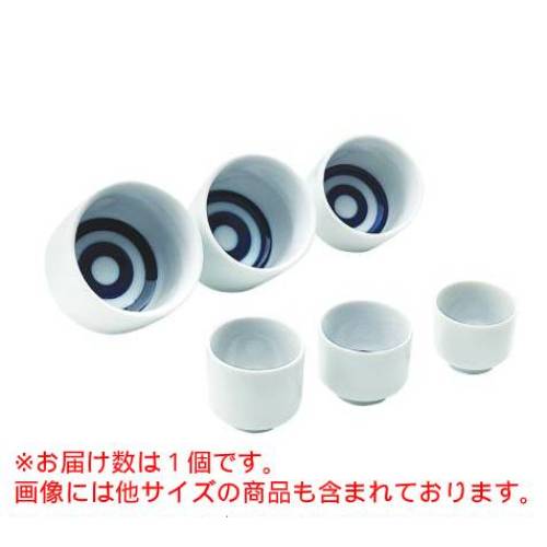 【P3倍！21日まで】お猪口三勺 蛇の目 (1個)/業務用/新品/小物送料対象商品/テンポス