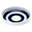 受皿大 蛇の目/業務用/新品/小物送料対象商品