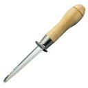オイスターナイフ 大(全長210)/業務用/新品/※総額15000円以上購入で送料無料