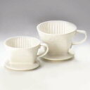 カリタ コーヒードリッパー 陶器製 102-ロト/プロ用/新品/小物送料対象商品