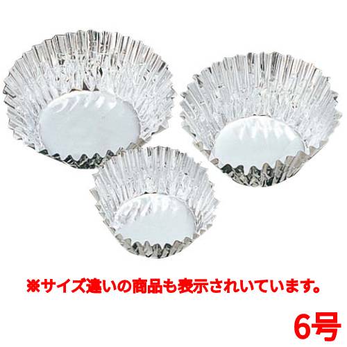 使い捨て ホイルケース 6号 深型 (500枚包) アルミ製/プロ用/新品/小物送料対象商品