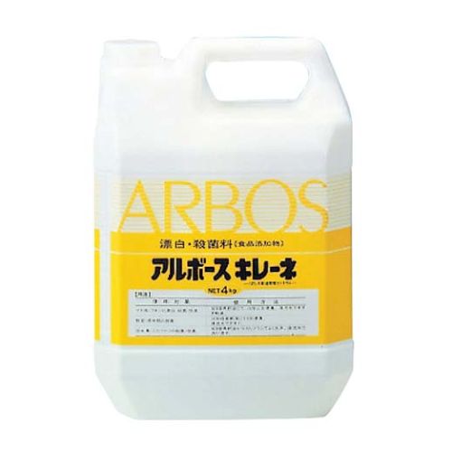 商品情報わかりやすい。使いやすい。だから、清潔が習慣になります。衛生管理をトータルでバックアップする。除菌・消毒から防臭・防カビまで。清潔にしたいところが、アルボースの守備位置です。漂白・除菌剤 希釈倍率：500倍純度の高い安定した10%の...