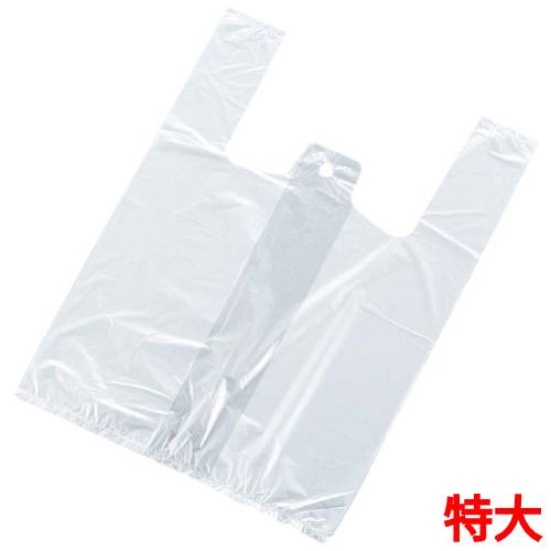 商品情報商品番号：7099100商品名：弁当バッグ(100枚入) 特大 184923メーカー：EBMサイズ/内容量/重量：330×170×340その他：厚み：0.012mm材質：ポリエチレン入数：10●浅くてマチが広い為、入れやすく安定します。 配送料について【ご注意】画面上の色はブラウザやご使用のパソコンの設定により実物と異なる場合があります。JANコード：4520509001538