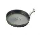 すきやき鍋 201 22cm ハンドル付 鉄製 トキワ/業務用/新品/小物送料対象商品 /テンポス