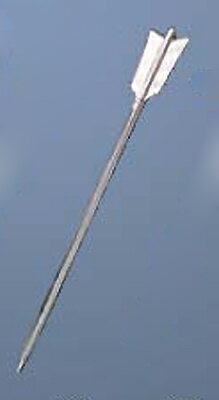 プロセット 24cm 矢羽根 ステンレス/プロ用/新品 /小物送料対象商品