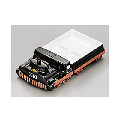 商品情報商品番号：2456920商品名：メラミン ランチ皿 D-51 黒メーカー：EBMサイズ/内容量/重量：300×150×80その他：本体：ABS樹脂中皿：メラミン※全アイテムとも、セパレートタイプです。 配送料について【ご注意】画面上の色はブラウザやご使用のパソコンの設定により実物と異なる場合があります。JANコード：4548170119413