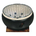 伊勢炭焼 水コンロ 15cm ミニ黒/業務用/新品/小物送料対象商品