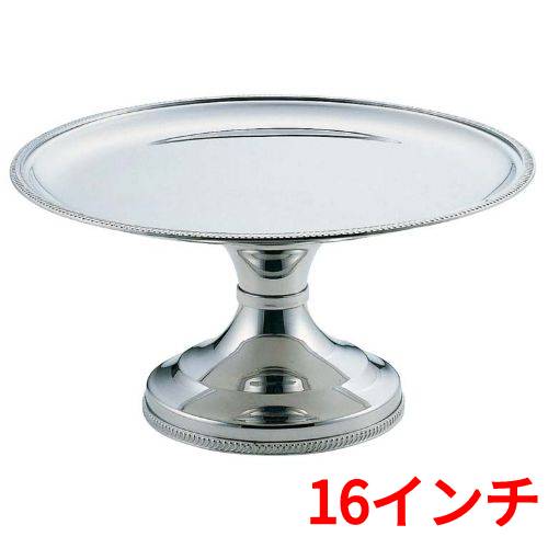 SW 18-8 コンポート 菊渕16インチ /業務用/新品/送料無料